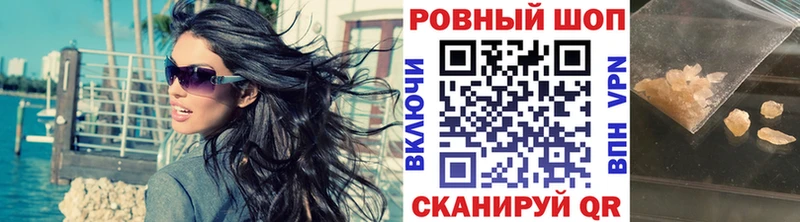 Какие есть наркотики Старый Крым Гашиш  Марихуана  Амфетамин  Меф мяу мяу  COCAIN 