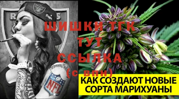 каннабис Липки