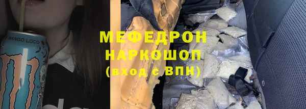 каннабис Липки