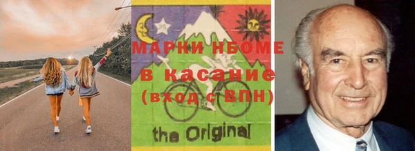 каннабис Липки