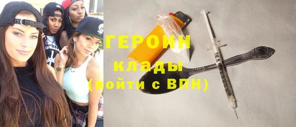 каннабис Липки