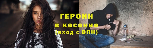 каннабис Липки