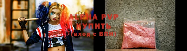 каннабис Липки