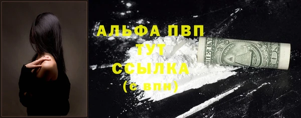 каннабис Липки