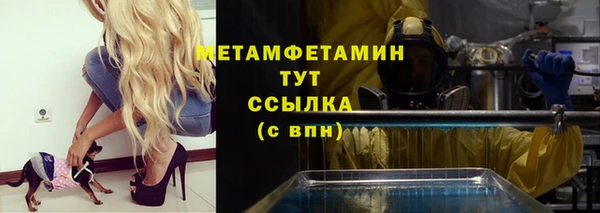 каннабис Липки