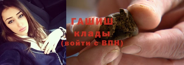 каннабис Липки