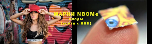 каннабис Липки