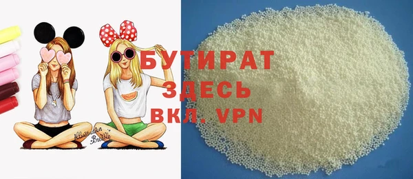 каннабис Липки