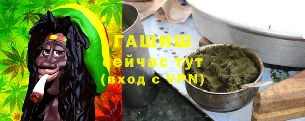 каннабис Липки