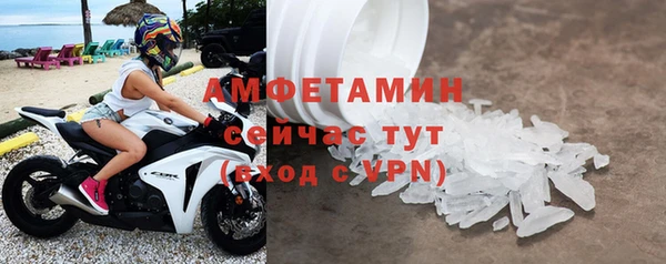 jwh Сибай
