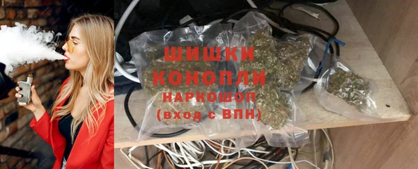 МДМА Лихославль