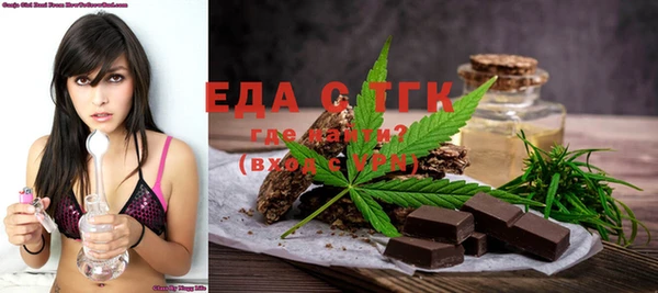 каннабис Липки