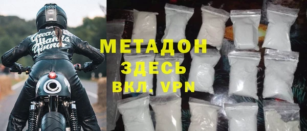 каннабис Липки