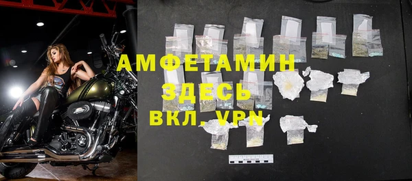 каннабис Липки