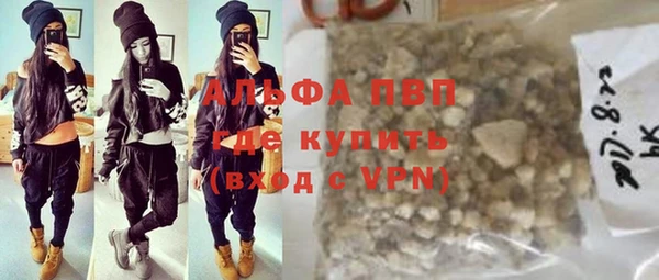 меф VHQ Сковородино